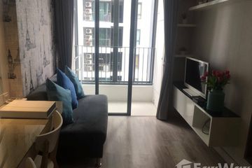 1 Bedroom Condo for sale in Ideo Mobi Sukhumvit, Bang Chak, Bangkok near BTS On Nut