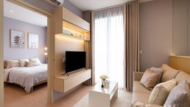 1 Bedroom Condo for sale in MARU Ekkamai 2, Phra Khanong Nuea, Bangkok near BTS Ekkamai