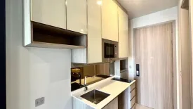 1 Bedroom Condo for sale in Park Origin Phayathai, Thung Phaya Thai, Bangkok near BTS Phaya Thai