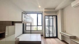 1 Bedroom Condo for sale in Park Origin Phayathai, Thung Phaya Thai, Bangkok near BTS Phaya Thai