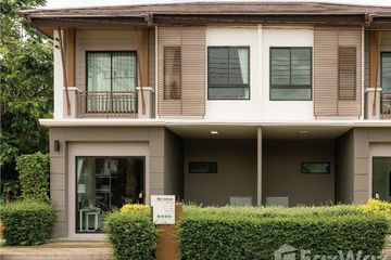 3 Bedroom Townhouse for sale in Wichit, Phuket