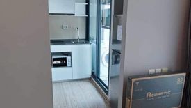 1 Bedroom Condo for sale in The Tree Hua Mak, Hua Mak, Bangkok near Airport Rail Link Hua Mak