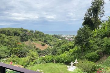 Land for sale in Karon, Phuket