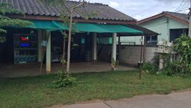 2 Bedroom House for sale in Bua Sali, Chiang Rai