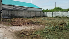 Land for sale in Ban Bueng, Chonburi