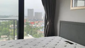 1 Bedroom Condo for rent in The Politan Aqua, Bang Kraso, Nonthaburi near MRT Phra Nang Klao Bridge