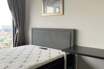 1 Bedroom Condo for rent in The Politan Aqua, Bang Kraso, Nonthaburi near MRT Phra Nang Klao Bridge