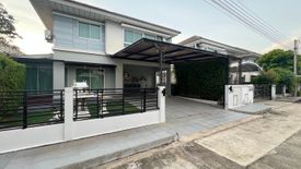 4 Bedroom House for sale in Sai Ma, Nonthaburi