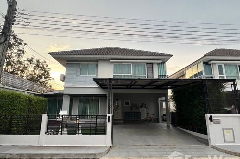 4 Bedroom House for sale in Sai Ma, Nonthaburi