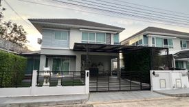 4 Bedroom House for sale in Sai Ma, Nonthaburi