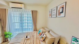 Condo for rent in Phyll Phuket by Central Pattana, Wichit, Phuket