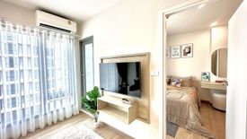 Condo for rent in Phyll Phuket by Central Pattana, Wichit, Phuket