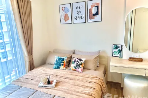 Condo for rent in Phyll Phuket by Central Pattana, Wichit, Phuket