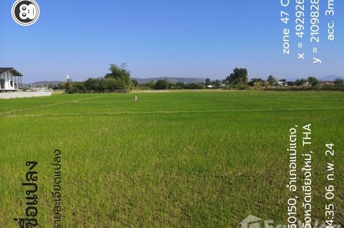 Land for sale in Khilek, Chiang Mai