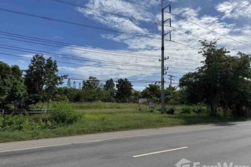 Land for sale in Phak Kha, Sa Kaeo