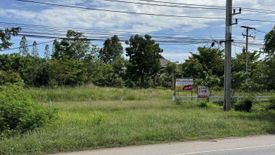 Land for sale in Phak Kha, Sa Kaeo