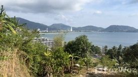 Land for sale in Patong, Phuket