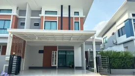 3 Bedroom House for sale in Anasiri Ayuthaya, Ko Rian, Phra Nakhon Si Ayutthaya