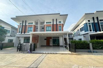 3 Bedroom House for sale in Anasiri Ayuthaya, Ko Rian, Phra Nakhon Si Ayutthaya