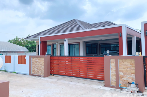 3 Bedroom House for sale in Yoei Prasat, Buriram