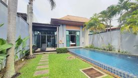 2 Bedroom Villa for sale in Onyx Style Villas, Rawai, Phuket