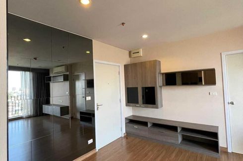 2 Bedroom Condo for sale in The Tree Interchange, Bang Sue, Bangkok near MRT Tao Poon