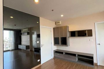 2 Bedroom Condo for sale in The Tree Interchange, Bang Sue, Bangkok near MRT Tao Poon