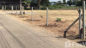 Land for sale in Don Kruai, Ratchaburi