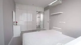 1 Bedroom Condo for sale in TC Green, Huai Khwang, Bangkok near MRT Phetchaburi