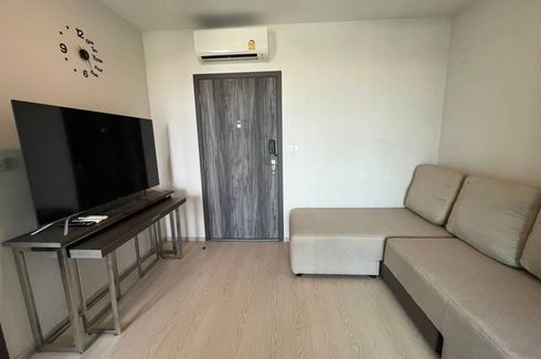 1 Bedroom Condo for sale in Elio Del Nest, Bang Na, Bangkok near BTS Udom Suk