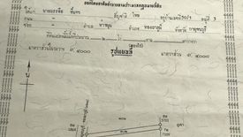 Land for sale in Tha Khanun, Kanchanaburi