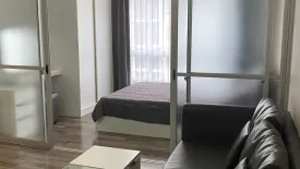 Condo for rent in Kho Hong, Songkhla