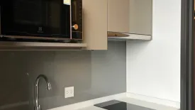 1 Bedroom Condo for sale in Whizdom Essence, Bang Chak, Bangkok near BTS Punnawithi