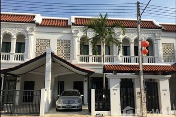 3 Bedroom Townhouse for rent in Sino Village, Ratsada, Phuket