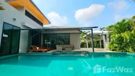 3 Bedroom Villa for sale in Baan Bua, Rawai, Phuket