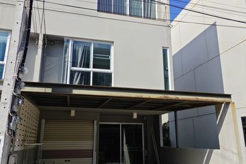 3 Bedroom Townhouse for sale in Patio Chaengwattana, Ban Mai, Nonthaburi near MRT Impact Challenger
