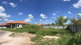 Land for sale in Saen Suk, Ubon Ratchathani