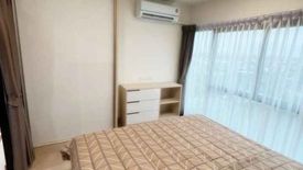 1 Bedroom Condo for rent in Ploen Ploen Condominium Rama 5 - Ratchapruek 2, Bang Phai, Nonthaburi