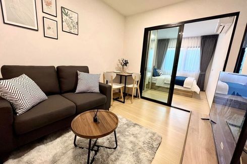 1 Bedroom Condo for rent in Hallmark Ladprao-Chokchai 4, Saphan Song, Bangkok near MRT Chok Chai 4