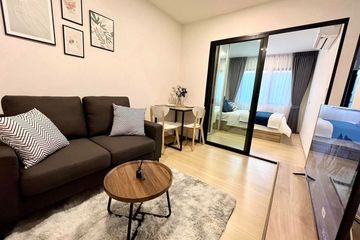 1 Bedroom Condo for rent in Hallmark Ladprao-Chokchai 4, Saphan Song, Bangkok near MRT Chok Chai 4