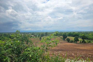 Land for sale in Huai Yai, Phetchabun