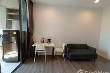 1 Bedroom Condo for sale in Whizdom Essence, Bang Chak, Bangkok near BTS Punnawithi