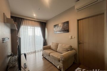 1 Bedroom Condo for rent in AMBER BY EASTERN STAR, Bang Khen, Nonthaburi near MRT Yaek Tiwanon