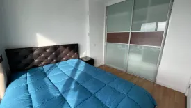 1 Bedroom Condo for rent in Lumpini Park Riverside Rama 3, Bang Phong Pang, Bangkok near BTS Surasak