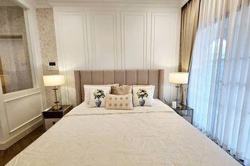 5 Bedroom House for Sale or Rent in Saphan Sung, Bangkok