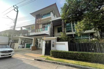 5 Bedroom House for Sale or Rent in Ram Inthra, Bangkok near MRT East Outer Ring Road