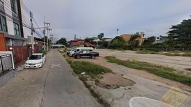 Land for sale in Nong Prue, Chonburi