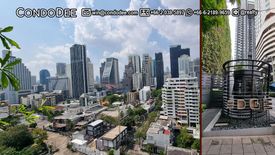 1 Bedroom Condo for sale in Edge Sukhumvit 23, Khlong Toei Nuea, Bangkok near BTS Asoke