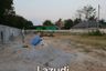 Land for sale in Hin Lek Fai, Prachuap Khiri Khan