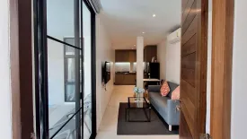 1 Bedroom Apartment for rent in White Cube House, Mae Nam, Surat Thani